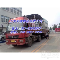 北京道路旅客運(yùn)輸站經(jīng)營(yíng) 現(xiàn)狀、挑戰(zhàn)與發(fā)展路徑