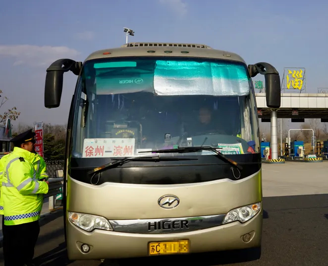 淄博嚴(yán)查道路旅客運(yùn)輸站經(jīng)營(yíng)行為，整治違規(guī)保障出行安全