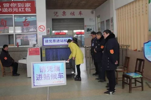 東海春節(jié)公路客運(yùn)量同比下滑明顯 站場(chǎng)經(jīng)營(yíng)面臨新常態(tài)