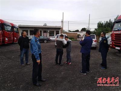 澄城縣運(yùn)管所開展節(jié)前道路運(yùn)輸安全大檢查 筑牢旅客出行“防護(hù)網(wǎng)”