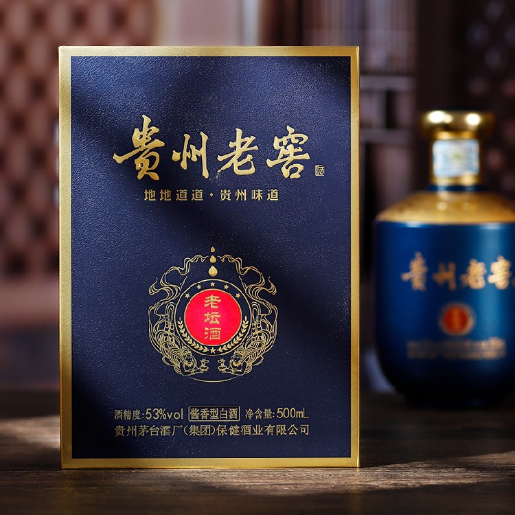 上海市場貴州老窖老壇酒與匠工壹號價(jià)格解析及產(chǎn)品技術(shù)探秘