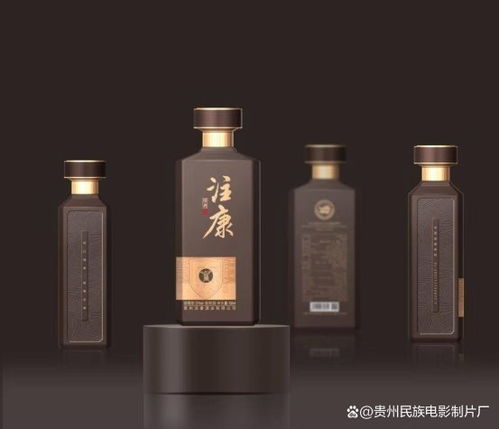 科技賦能醬酒健康新發展 注康酒以創新、健康、共贏、致遠價值觀引領行業變革