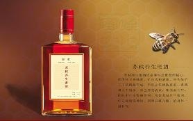 蜂蜜酒生產(chǎn)線及技術(shù)轉(zhuǎn)讓